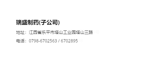 微信截图_20230803165452